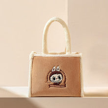 MONSTER BAG