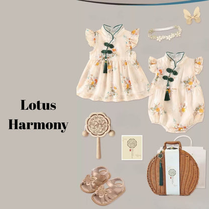 Oriental Baby Gift Set