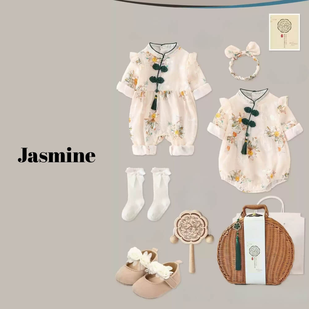 Oriental Baby Gift Set