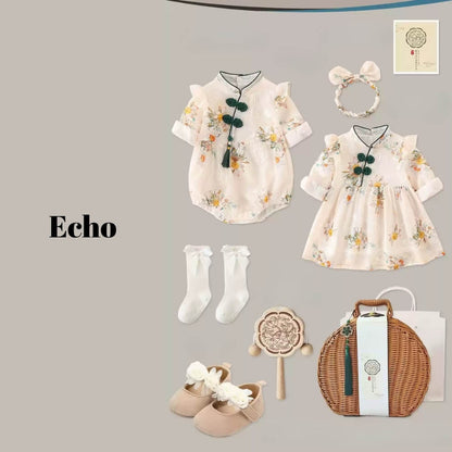 Oriental Baby Gift Set