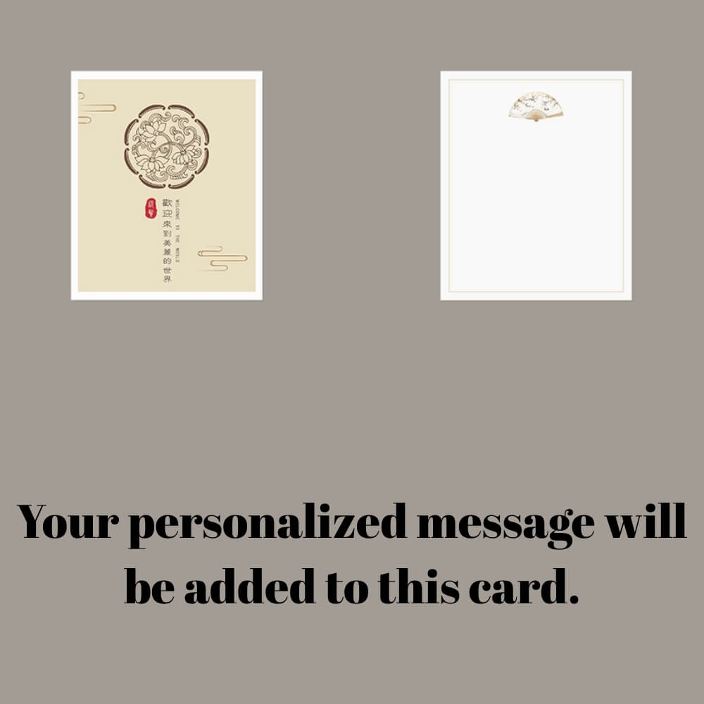 Oriental Baby Gift Set