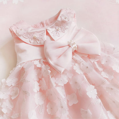 Aphrodite Baby Gift Set