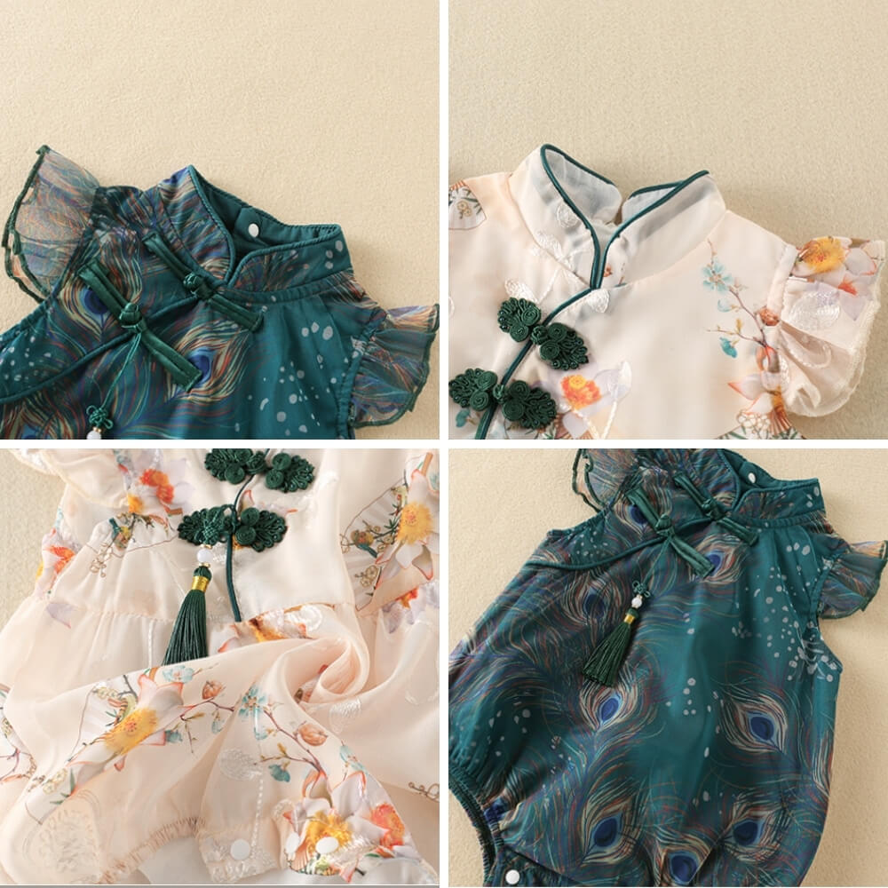 Oriental Baby Gift Set